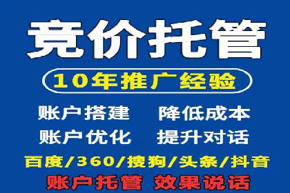 代理开户服务助力企业拓展市场