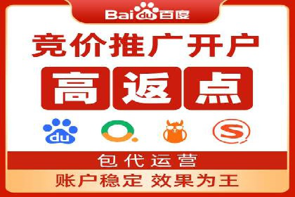 短视频平台信息流广告投放策略及效果评估